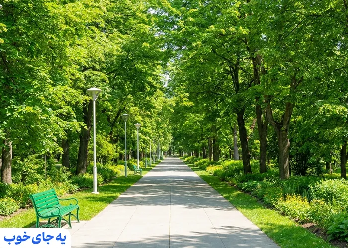 عکس پارک ریحانه مشهد عکس پارک ریحانه مشهد